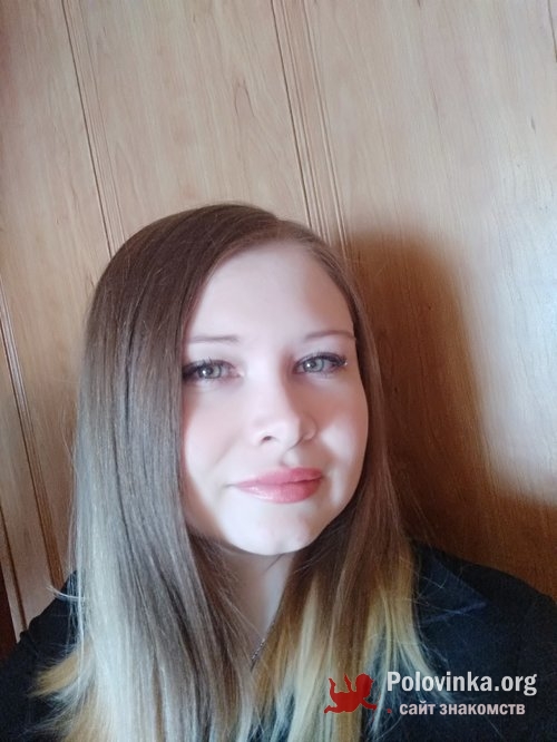Знакомства ясиноватая донецк знакомства ясиноватая донецк